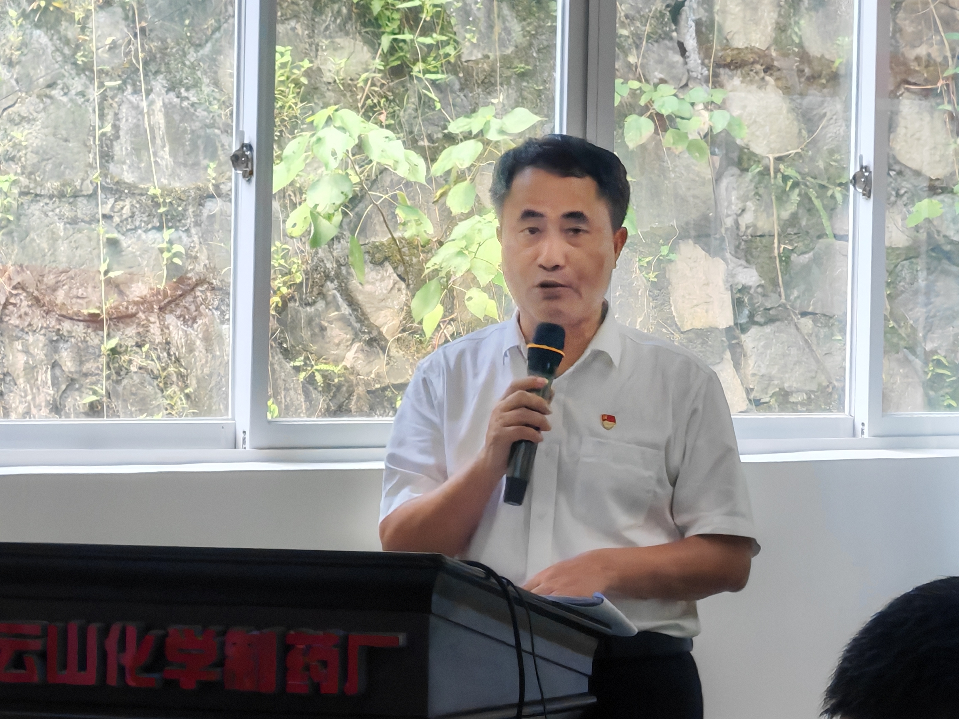 2.黄总作报告-1.jpg